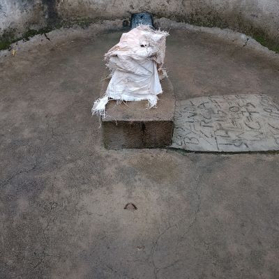 Kupee community well before repairs 