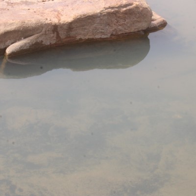 Community river source 