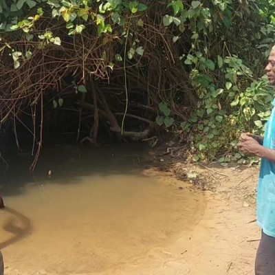 Old Water Source