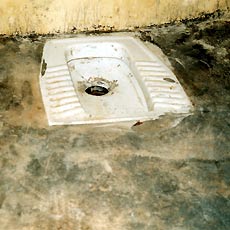 Interior of Washroom