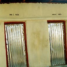 Washroom with Zinc Doors